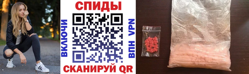 АМФЕТАМИН VHQ Грязи
