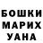 A PVP крисы CK Green Oka