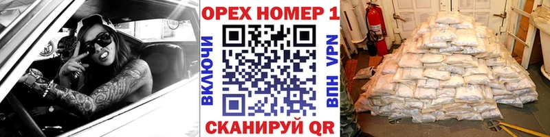 Кокаин 99%  где купить   Грязи 