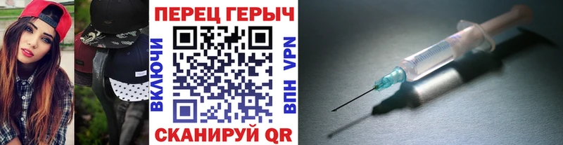 ГЕРОИН афганец  где купить наркотик  Грязи 