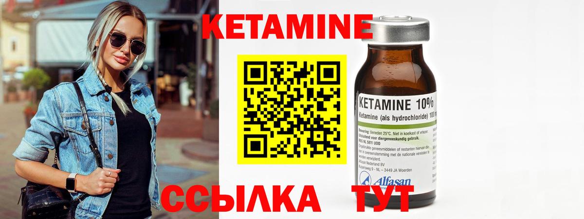 Гашиш Грязи