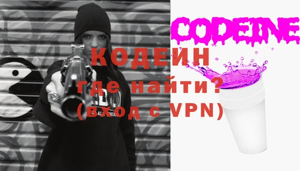 трава Переславль-Залесский