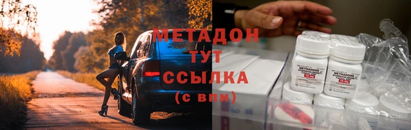 spice Пестово