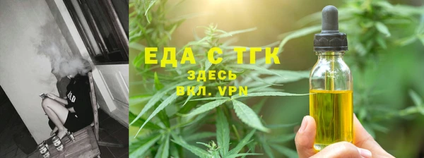 spice Пестово
