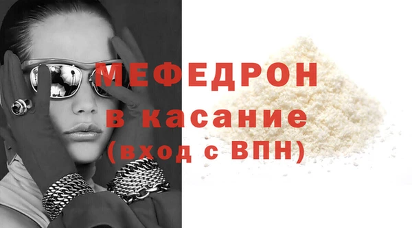 СК Пересвет