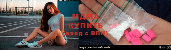 хмурый Покров