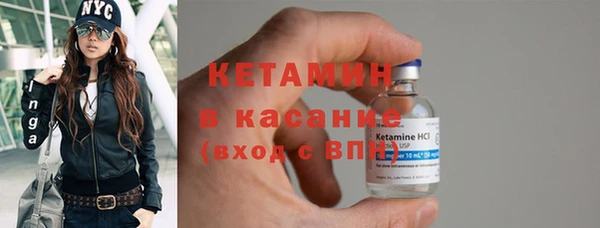 spice Пестово