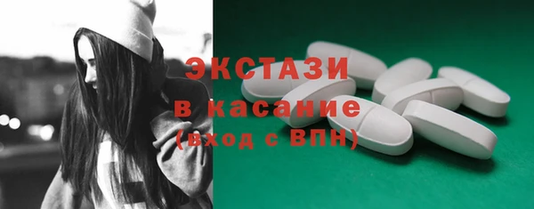 spice Пестово