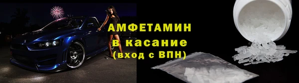 spice Пестово