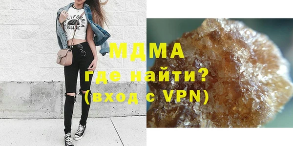 трава Переславль-Залесский