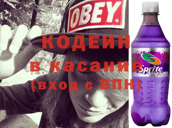 spice Пестово