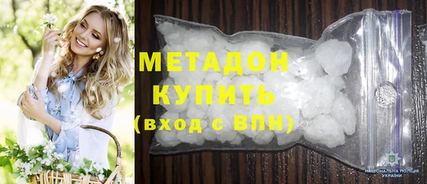 СК Пересвет
