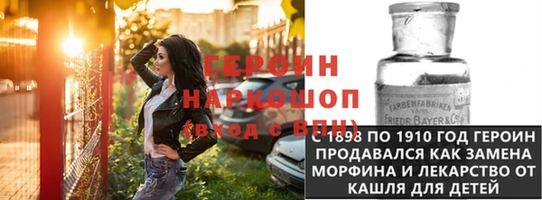spice Пестово