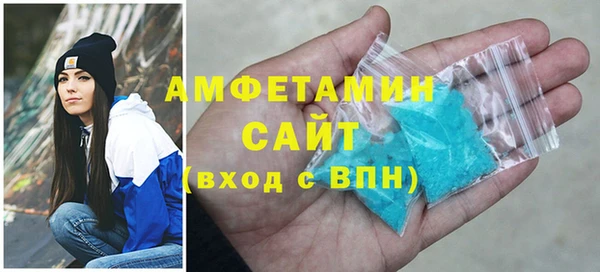 spice Пестово