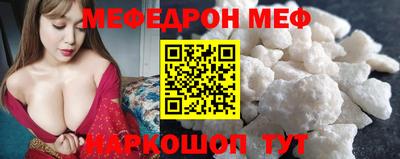 тгк Гатчина