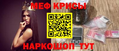 амфетамин Будённовск