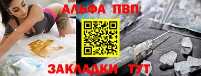 не бодяженный Гатчина