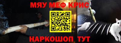 а пвп мука Гагарин