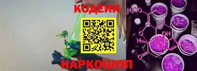 тгк Гатчина
