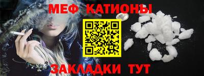 тгк Гатчина