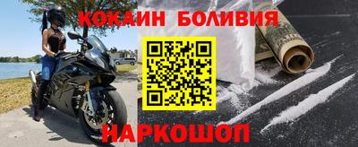 стаф Бугуруслан