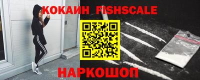 тгк Гатчина