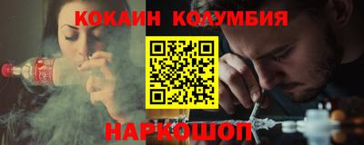 ALPHA-PVP Гай