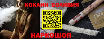 тгк Гатчина