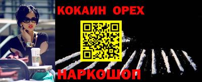 а пвп мука Гагарин