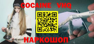 ALPHA-PVP Гай