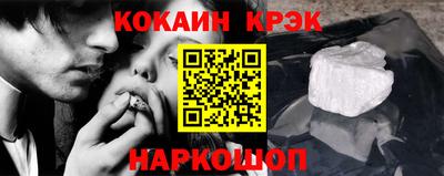 тгк Гатчина
