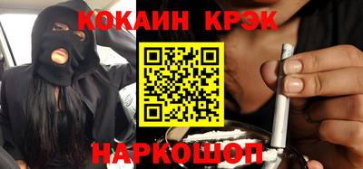 а пвп мука Гагарин