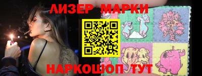 а пвп мука Гагарин