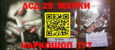 стаф Бугуруслан