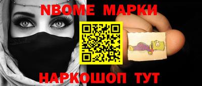 тгк Гатчина