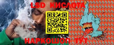 не бодяженный Гатчина