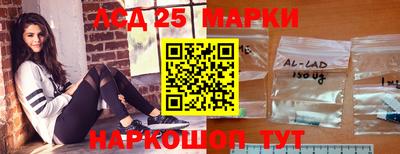 прущие крисы Волжский