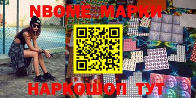 тгк Гатчина