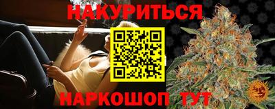а пвп мука Гагарин