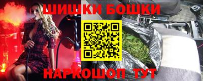 тгк Гатчина