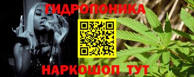 а пвп мука Гагарин
