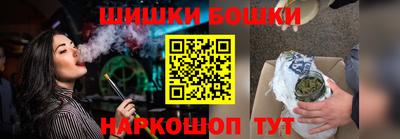 амфетамин Будённовск