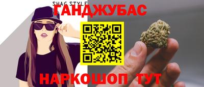 а пвп мука Гагарин