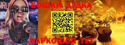 ALPHA-PVP Гай