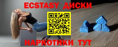 а пвп мука Гагарин