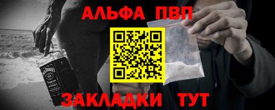 тгк Гатчина