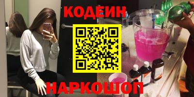 а пвп мука Гагарин