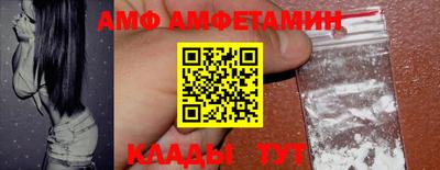 стаф Бугуруслан