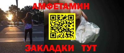 тгк Гатчина