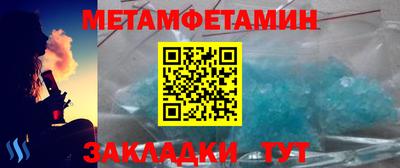 тгк Гатчина